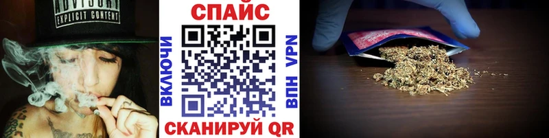 БУТИРАТ бутандиол Тында