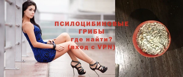 марихуана Алексеевка