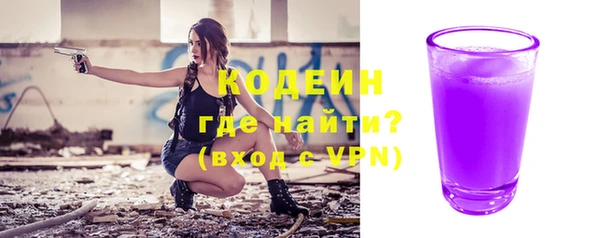 круглые Новозыбков
