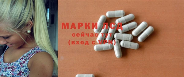 марихуана Алексеевка