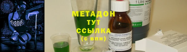 соль курить ск Алексин