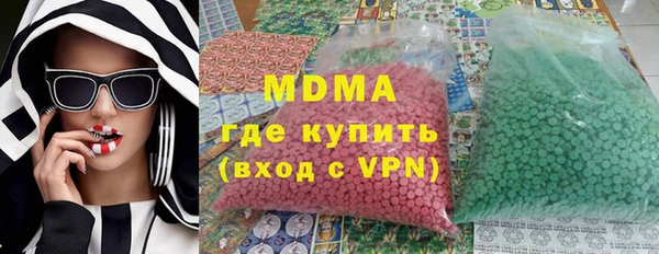 ECSTASY Алзамай