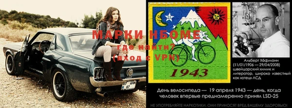 марихуана Алексеевка