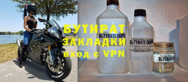 гашиш Новодвинск