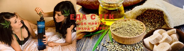 соль курить ск Алексин
