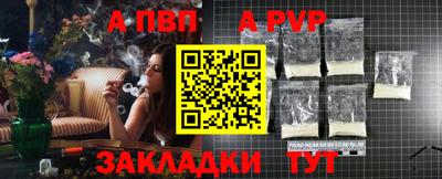 ПСИЛОЦИБИНОВЫЕ ГРИБЫ Новозыбков