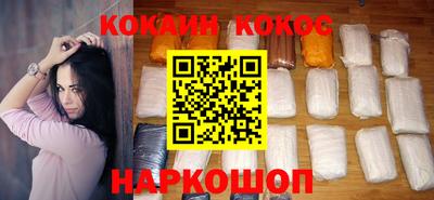 ПСИЛОЦИБИНОВЫЕ ГРИБЫ Новозыбков