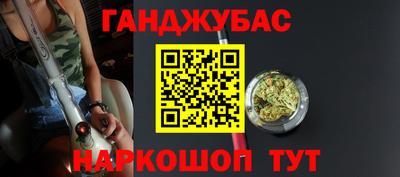 ПСИЛОЦИБИНОВЫЕ ГРИБЫ Новозыбков