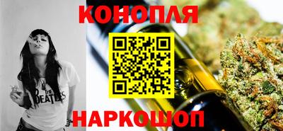 ешки Новокубанск