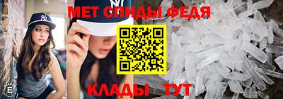 гашик Новодвинск