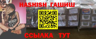 ПСИЛОЦИБИНОВЫЕ ГРИБЫ Новозыбков