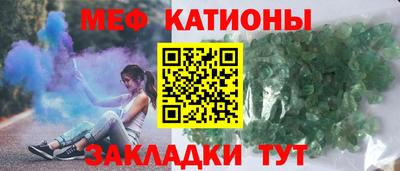ПСИЛОЦИБИНОВЫЕ ГРИБЫ Новозыбков