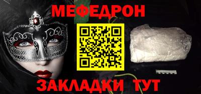 ПСИЛОЦИБИНОВЫЕ ГРИБЫ Новозыбков