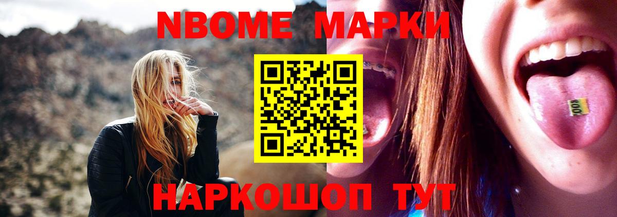 ЛСД экстази кислота  Вход с VPN  Лсд 25 экстази  Лсд 25 экстази кислота  Тында 