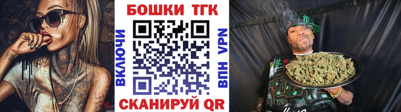 Конопля семена  Тында 